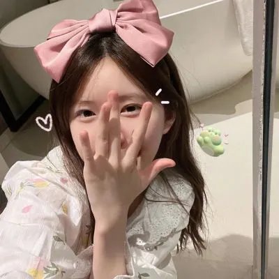 对你的想象